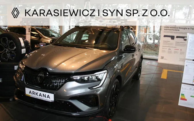 renault Renault Arkana cena 148200 przebieg: 10, rok produkcji 2023 z Lubsko